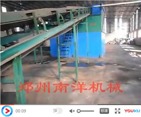 �ӱ�����650����C���b���a(ch��n)�F(xi��n)��